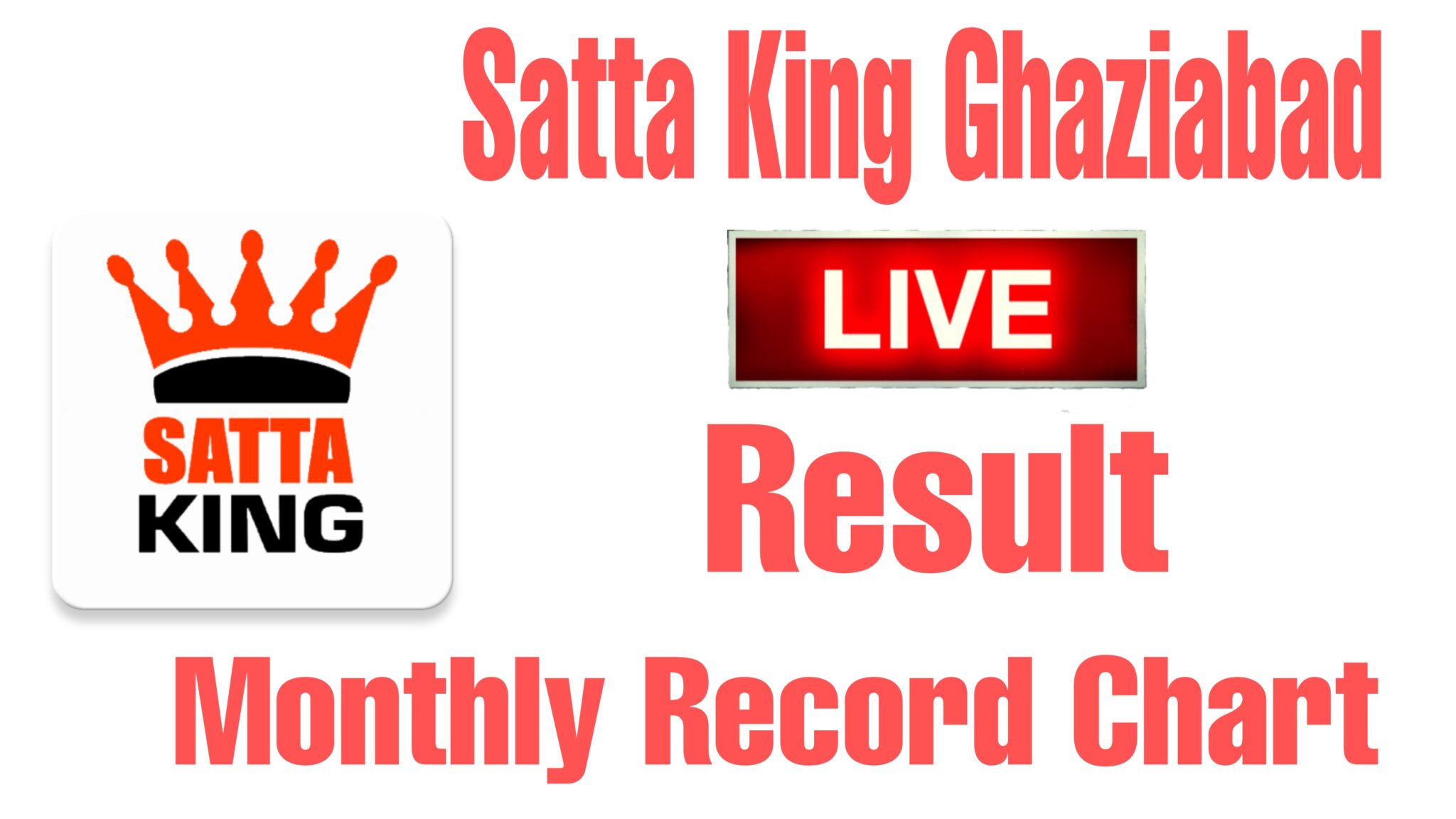 satta-king-result-today-satta-king-ghaziabad